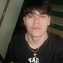 Знакомства: Алексей, 18 лет, Находка