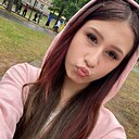 Знакомства: Камила, 18 лет, Москва
