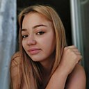 Знакомства: Катя, 18 лет, Волжский