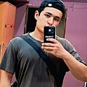 Знакомства: Ануш, 19 лет, Новосибирск