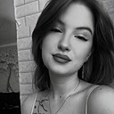 Знакомства: Наталья, 18 лет, Самара