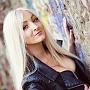 Знакомства: Лена, 33 года, Киров