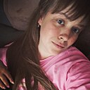Знакомства: Татьяна, 28 лет, Кемерово