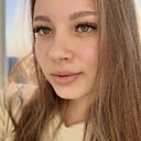 Знакомства: Светлана, 19 лет, Ярославль