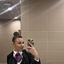 Знакомства: Анастасия, 24 года, Красноярск