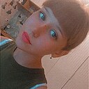 Знакомства: Екатерина, 21 год, Иркутск