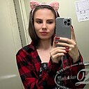 Знакомства: Яна, 31 год, Новосибирск