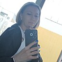 Знакомства: Наталь, 38 лет, Самара