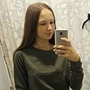 Знакомства: Ира, 21 год, Брянск