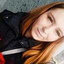 Знакомства: Мария, 26 лет, Чита