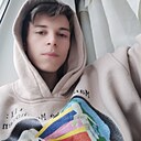 Знакомства: Артём, 20 лет, Павлодар