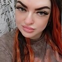 Знакомства: Юлия, 35 лет, Белогорск