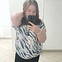 Знакомства: Катя, 24 года, Ульяновск