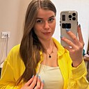 Знакомства: Марʼяна, 19 лет, Ужгород