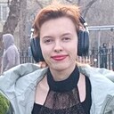Знакомства: Елизавета, 19 лет, Бийск
