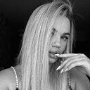 Знакомства: Стася, 29 лет, Белгород