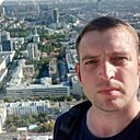 Знакомства: Валерий, 40 лет, Владикавказ