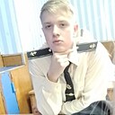 Знакомства: Александр, 20 лет, Хабаровск