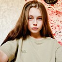 Знакомства: Alina, 26 лет, Новосибирск