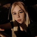 Знакомства: Ася, 27 лет, Астрахань