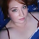 Знакомства: Арина, 43 года, Евпатория