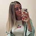 Знакомства: Анастасия, 24 года, Калининград