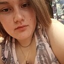 Знакомства: Юля, 24 года, Белоярский