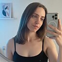 Знакомства: Людмила, 40 лет, Симферополь