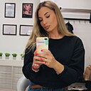 Знакомства: Анастасия, 32 года, Санкт-Петербург