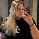 Знакомства: Дарина, 22 года, Усолье-Сибирское