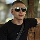 Знакомства: Андрей, 24 года, Горловка
