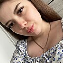 Знакомства: Полина, 22 года, Благовещенск