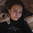 Знакомства: Соня, 19 лет, Дзержинский