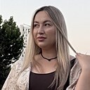 Знакомства: Анастасия, 28 лет, Иркутск