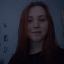 Знакомства: Яна, 22 года, Казань