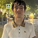 Знакомства: Давид, 18 лет, Лазаревское