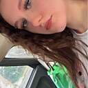 Знакомства: Юлия, 20 лет, Уральск