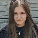 Знакомства: Таня, 18 лет, Стаханов