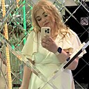 Знакомства: Яна, 34 года, Вичуга