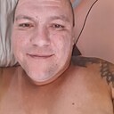 Знакомства: Александр, 42 года, Чернянка