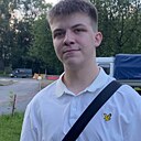 Знакомства: Гадель, 20 лет, Казань