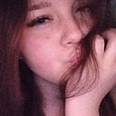 Знакомства: Анастасия, 18 лет, Борзя