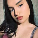 Знакомства: Настя, 19 лет, Красноград