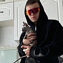 Знакомства: Артем, 28 лет, Казань