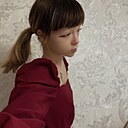 Знакомства: Дарья, 22 года, Харцызск