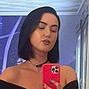 Знакомства: Мария, 37 лет, Воронеж