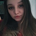 Знакомства: Алина, 20 лет, Снежное