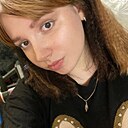 Знакомства: Кристина, 26 лет, Нижний Новгород