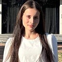 Знакомства: Амина, 21 год, Геленджик