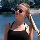 Знакомства: Христина, 21 год, Кривой Рог